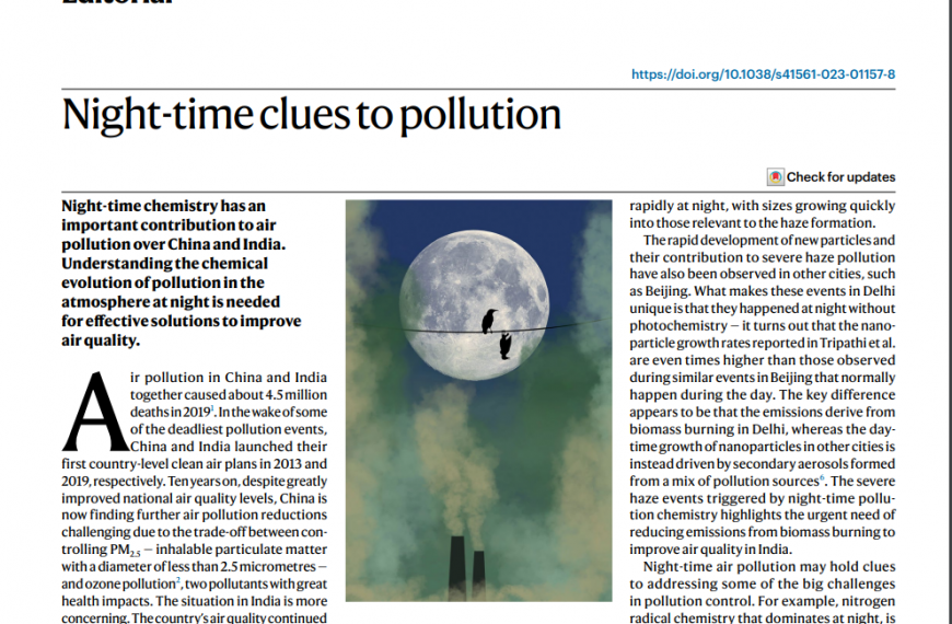 Night-time clues to pollution