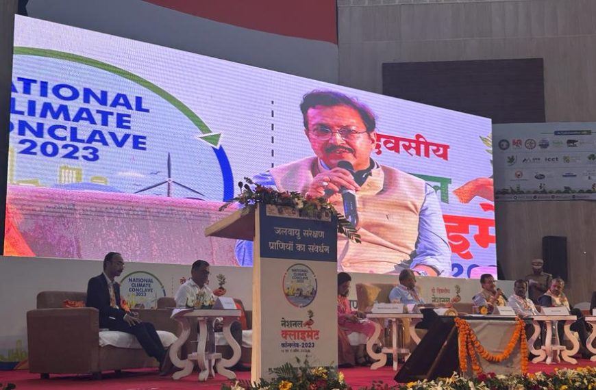 National Climate Conclave 2023 – 10 & 11 April – Lucknow (Talk titled “States/UTs specific opportunities available with GCF Readiness Programme” by Prof.SNT)