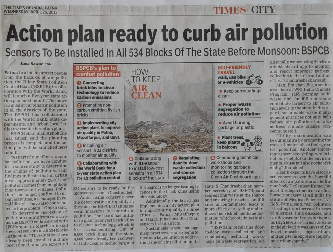 Action plan ready to curb air pollution in Bihar